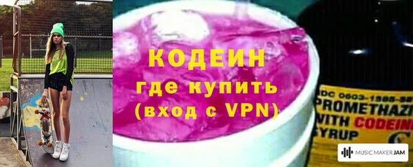 гашиш Вязники